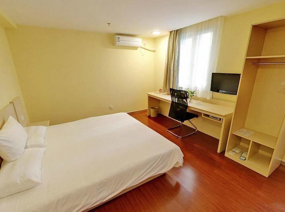 Hanting Hotel Shanghai Hongkou Football Stadium Eksteriør billede