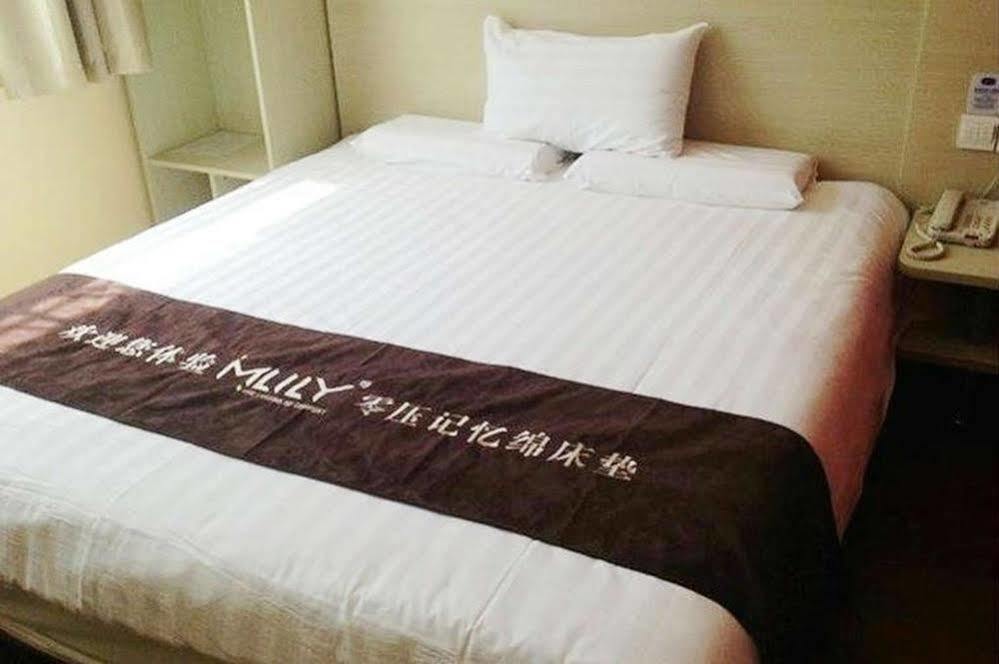 Hanting Hotel Shanghai Hongkou Football Stadium Eksteriør billede